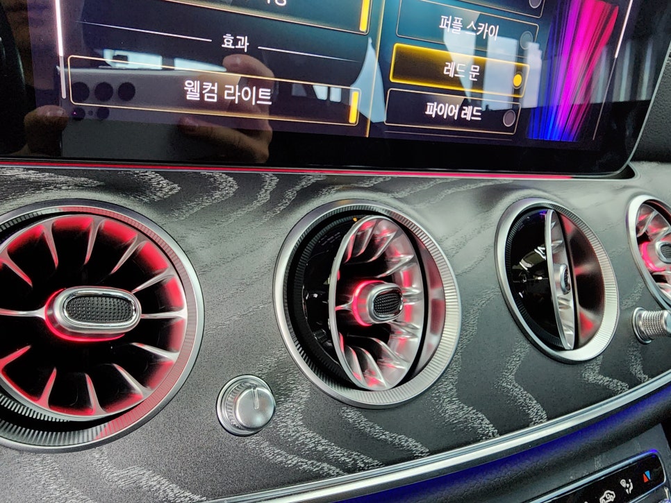 광주 벤츠 엠비언트 ]  벤츠 E350 - ' 영혼의단짝 ' 송풍구 & 부메스터 set