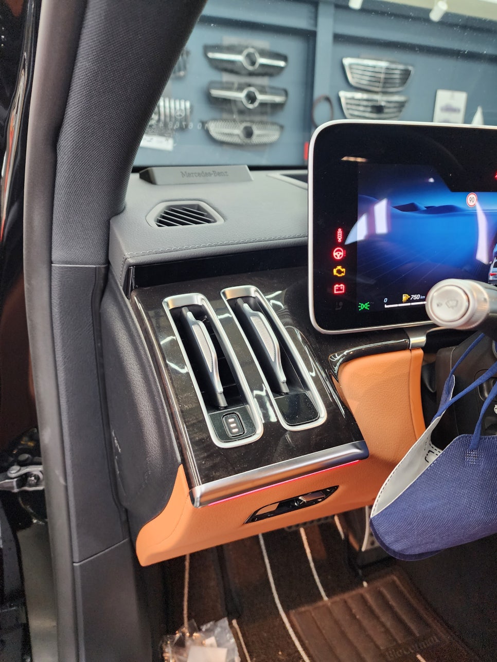 광주 액티브 엠비언트 ] 벤츠 S500 - 액티브엠비언트 & 4d부메스터 패키지 시공