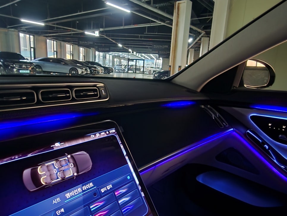 광주 벤츠엠비언트 성지 ] 벤츠 S350d - 액티브 엠비언트 " S클래스 인테리어의 꽃이자 정점 !!  "