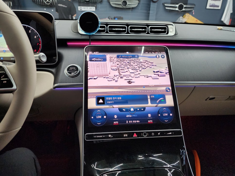 광주 벤츠 엠비언트 ]  벤츠 S450 - 액티브엠비언트(애프터) & 4d부메스터(정품)   " 실내 인테리어를 힙하게~~ "