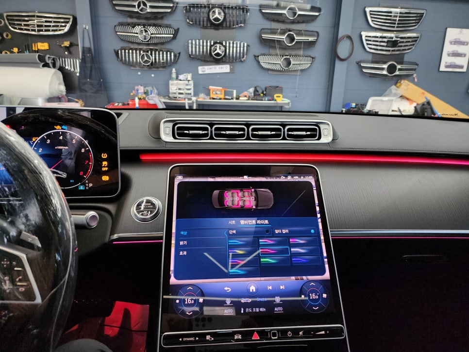 광주 벤츠 액티브 엠비언트 ] 벤츠 S450 - 액티브엠비언트  " 화려함과 고급스러움의 완벽한 조화 "