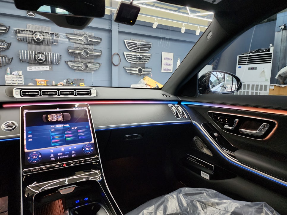 광주 벤츠 액티브 엠비언트 ] 벤츠 S450 - 액티브엠비언트  " 화려함과 고급스러움의 완벽한 조화 "