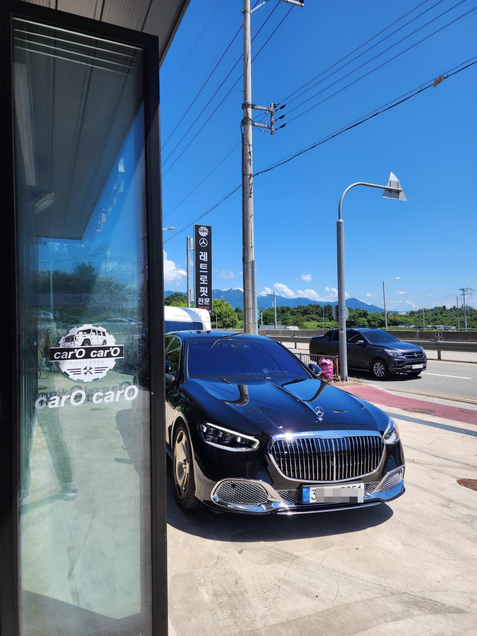 벤츠 S580 마이바흐 - 하단 S680 크롬 몰딩 교체