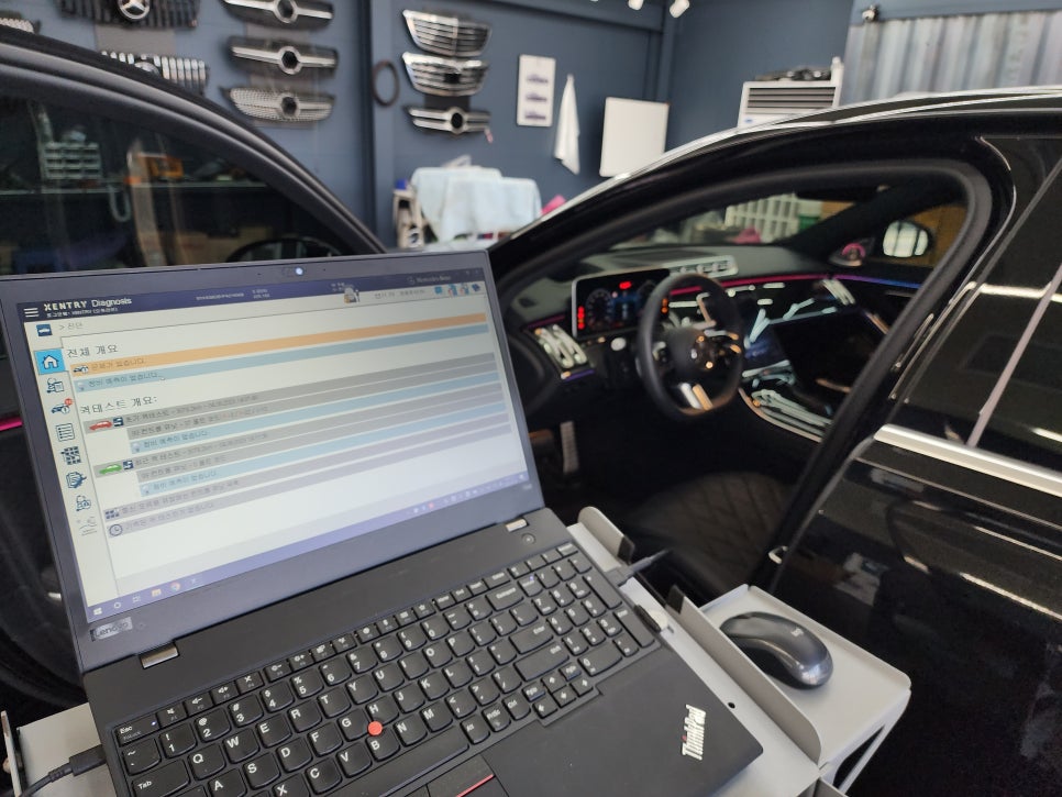 벤츠 S500 - 액티브 엠비언트& 정품 4d부메스터  " S클래스에 절대 빠질 수 없는 튜닝 !!! "