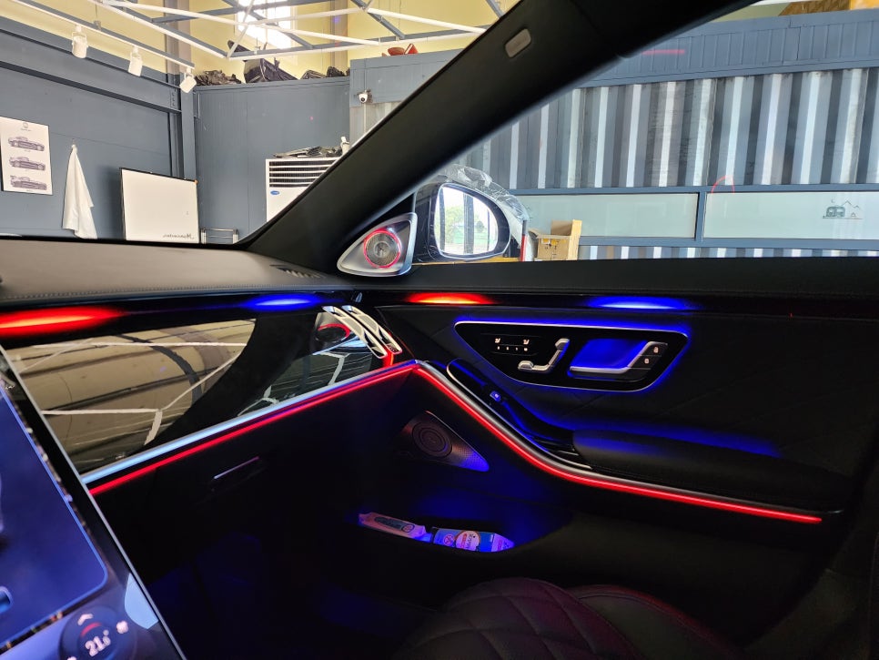 벤츠 S500 - 액티브 엠비언트& 정품 4d부메스터  " S클래스에 절대 빠질 수 없는 튜닝 !!! "