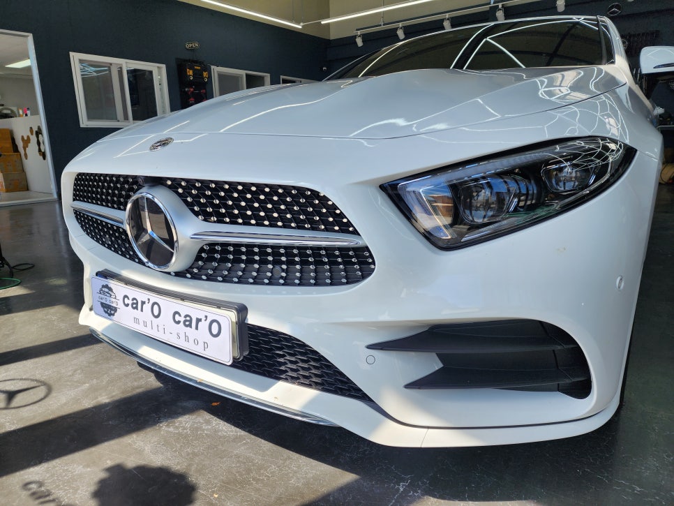 벤츠 Cls450 - 세로그릴 & Cls 53amg 디퓨저