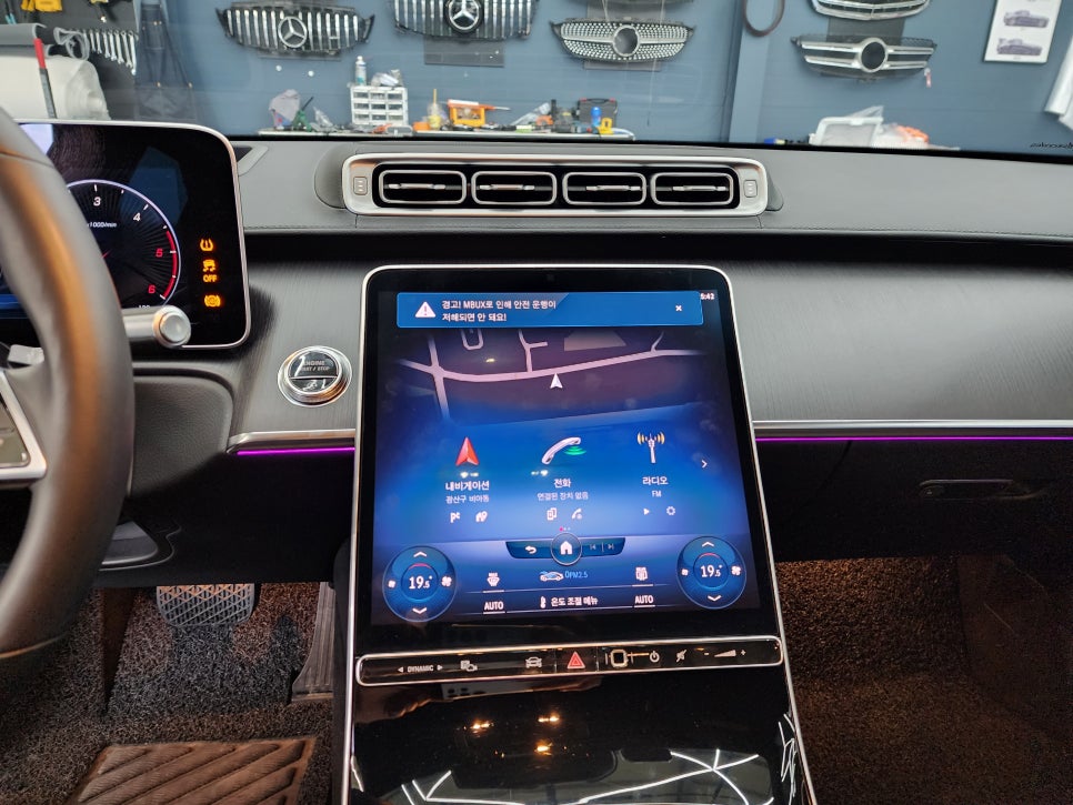 벤츠 S350d - 피아노락커트림 & 액티브엠비언트 & 4d부메스터