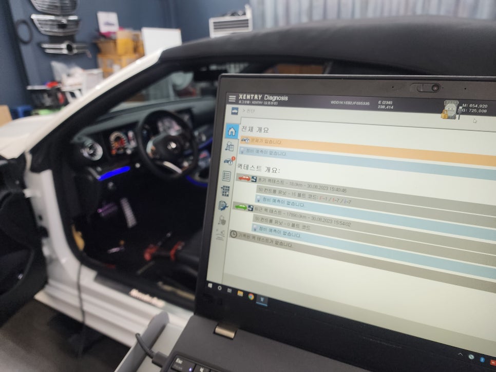 벤츠 E220d 카브리올레 - 와이드콕 핏 (리퍼 제품)