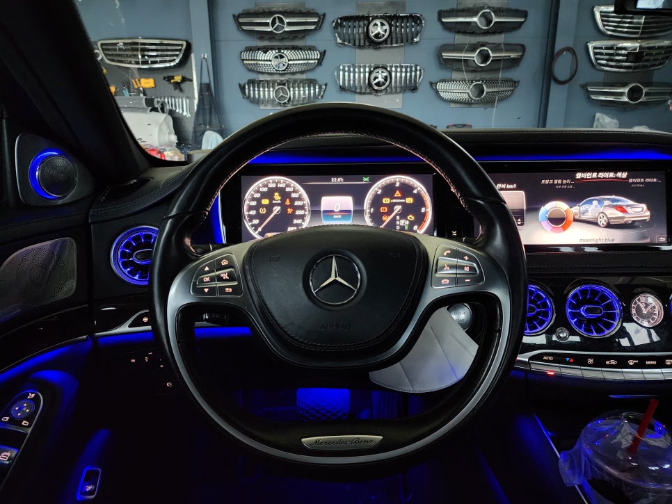 벤츠S350d - 송풍구 엠비언트 & 3d부메스터 set "S클래스에 빠질 수 없죠~ "