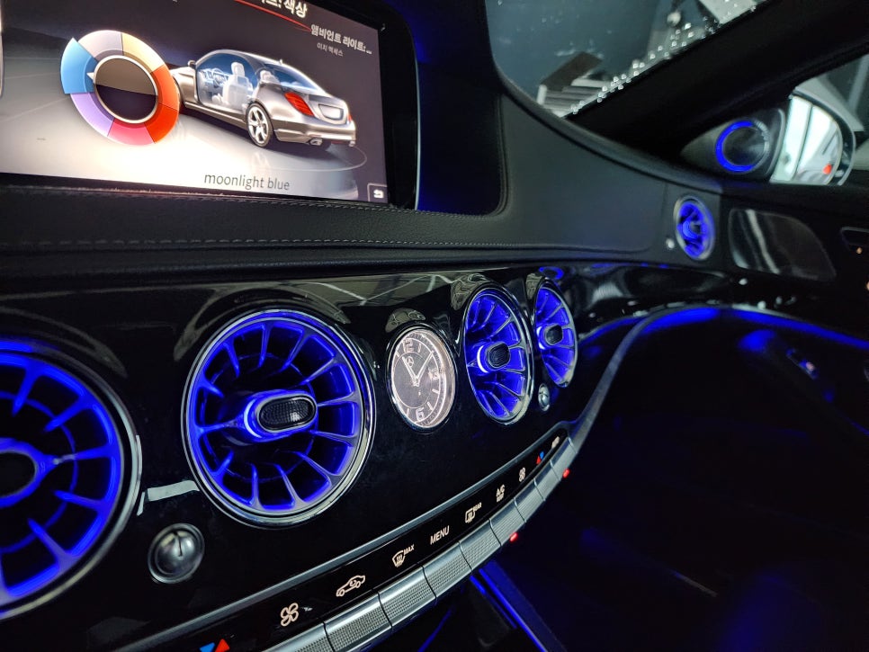 벤츠S350d - 송풍구 엠비언트 & 3d부메스터 set "S클래스에 빠질 수 없죠~ "