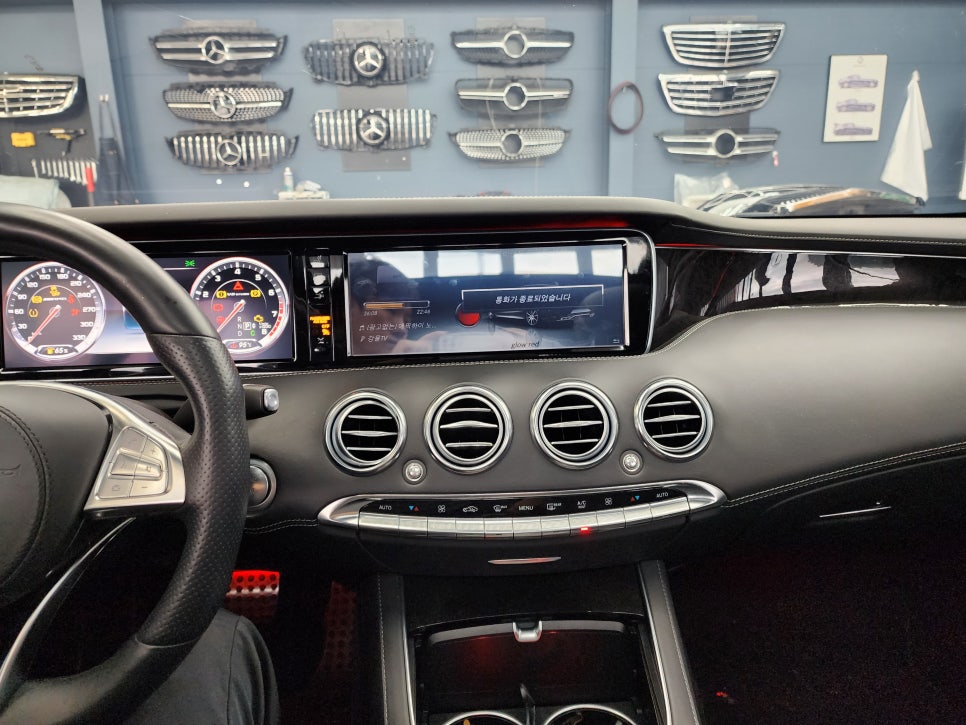 벤츠 S63amg 쿠페 - 엠비언트 64색 확장 및 광량업 / 송풍구엠비언트 / Amg 카본핸들