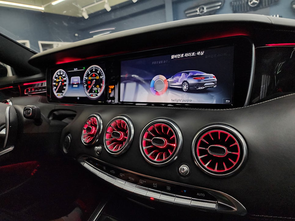 벤츠 S63amg 쿠페 - 엠비언트 64색 확장 및 광량업 / 송풍구엠비언트 / Amg 카본핸들