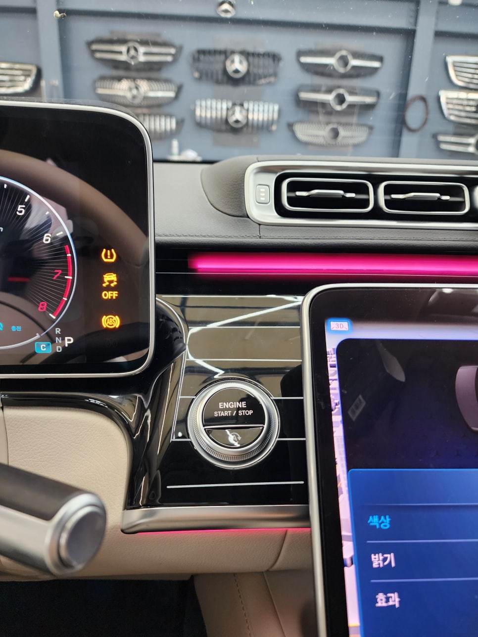 광주 벤츠레트로핏 ] 벤츠 S450 - 피아노락커트림 " 애프터제품 이식도 정확하게! "