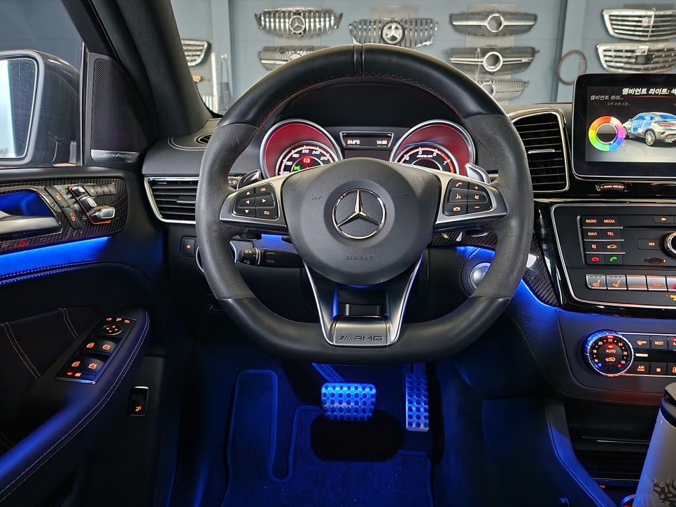 벤츠 Gle63amg - 세로그릴 & 엠비언트12색 확장 및 광량업