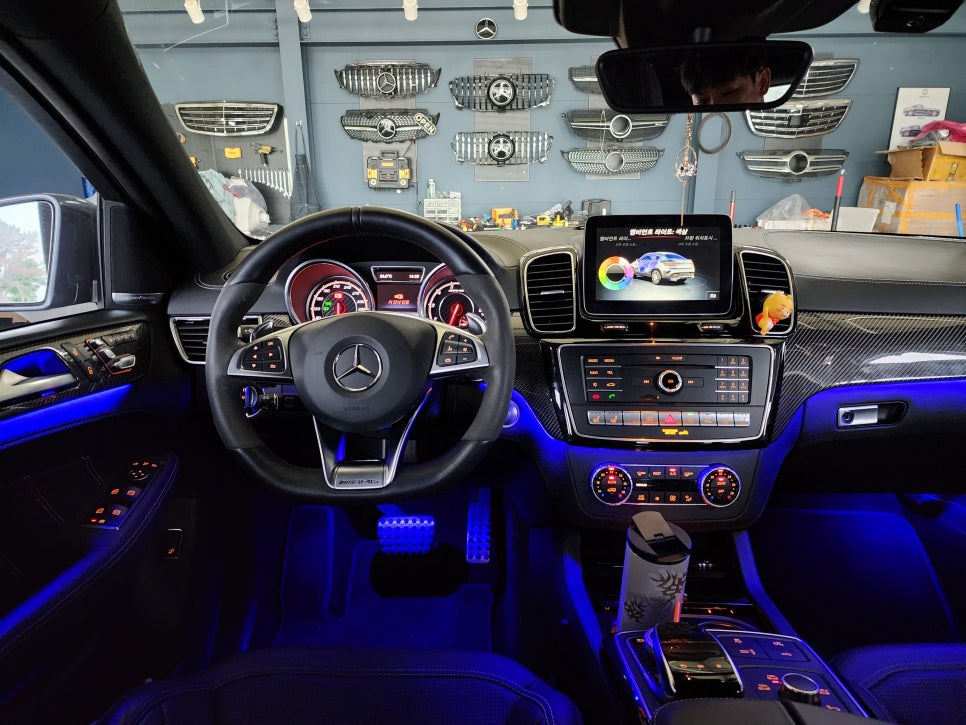 벤츠 Gle63amg - 세로그릴 & 엠비언트12색 확장 및 광량업