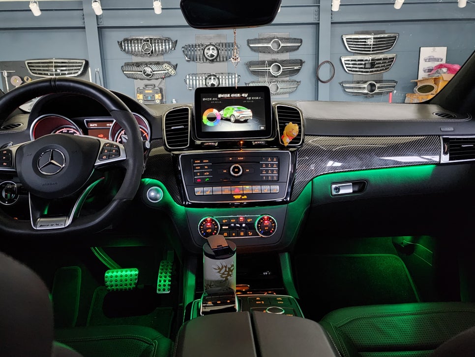 벤츠 Gle63amg - 세로그릴 & 엠비언트12색 확장 및 광량업