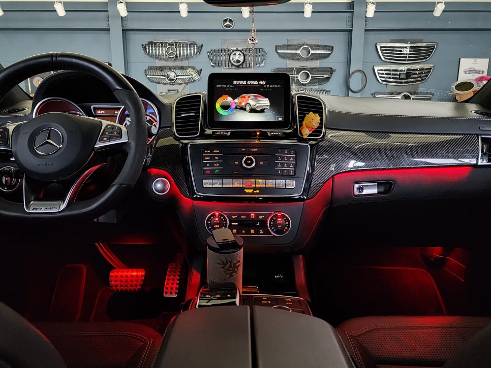 벤츠 Gle63amg - 세로그릴 & 엠비언트12색 확장 및 광량업