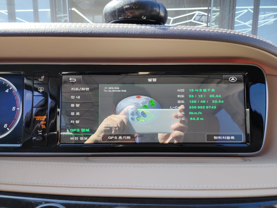 벤츠S350d - 송풍구엠비언트, 3d부메스터(애프터), 투톤 D컷 amg핸들, M2c-200A플러스