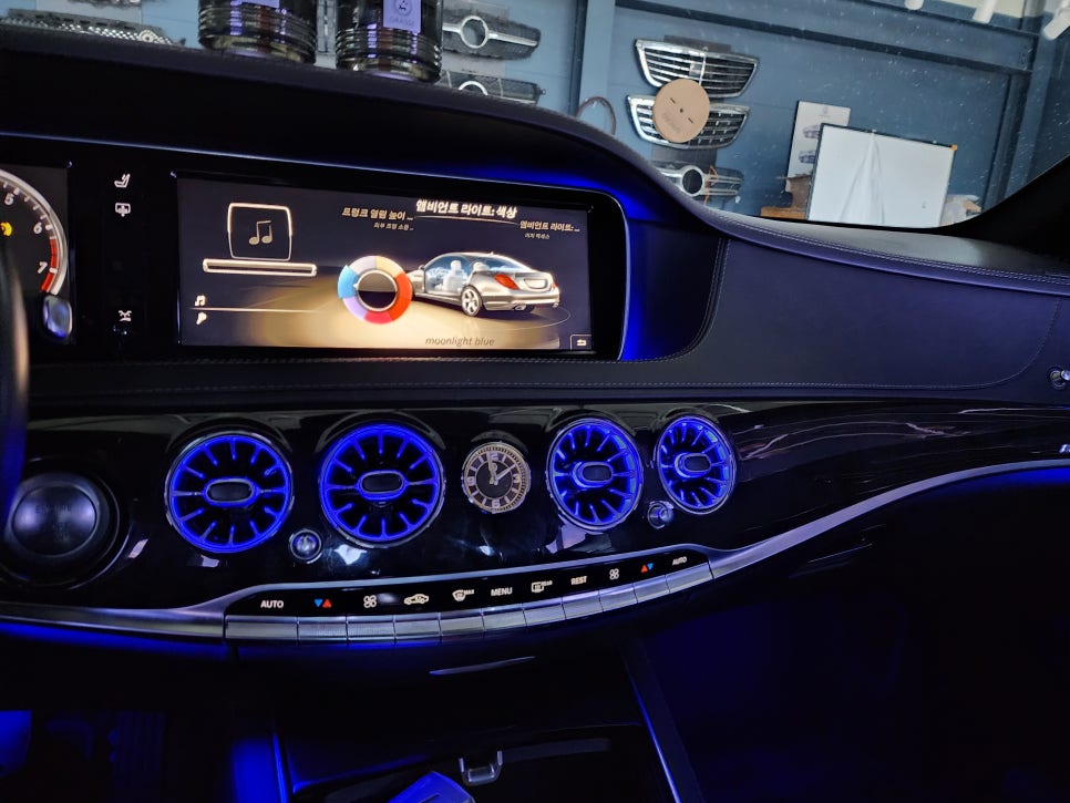 벤츠 S350d - 송풍구 & 3d부메스터 " 절대 놓칠 수 없는 아이템 "