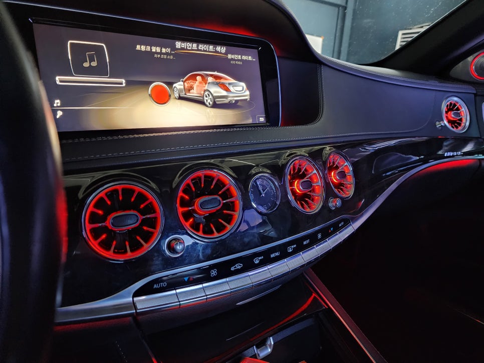 벤츠 S350d - 송풍구 & 3d부메스터 " 절대 놓칠 수 없는 아이템 "
