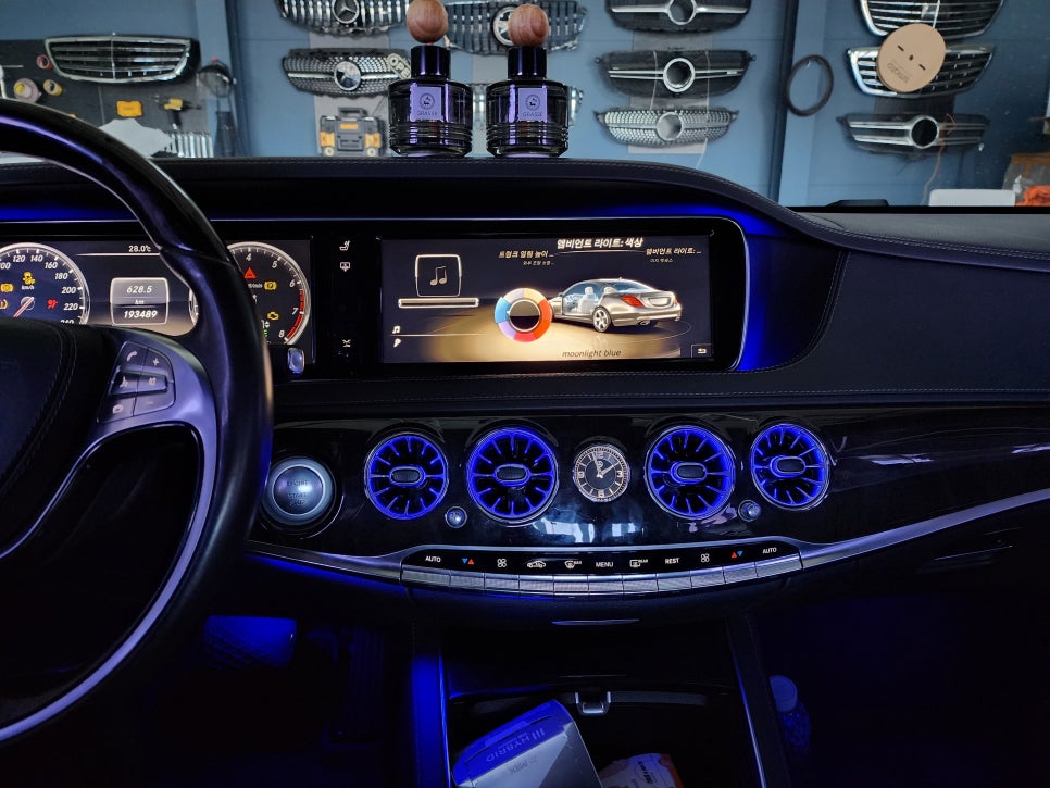 벤츠 S350d - 송풍구 & 3d부메스터 " 절대 놓칠 수 없는 아이템 "