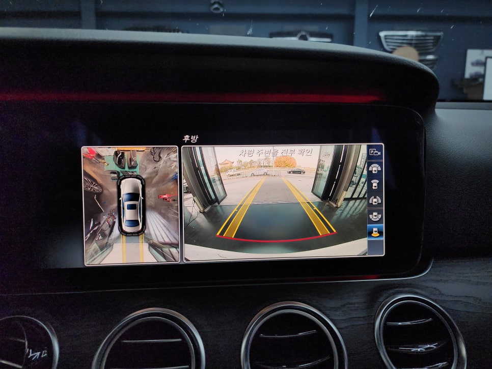 벤츠 E220d 아방가르드 -> 익스클루시브 범퍼교체 , 벤츠정품 어라운드뷰, 와이드콕핏(리퍼시공)