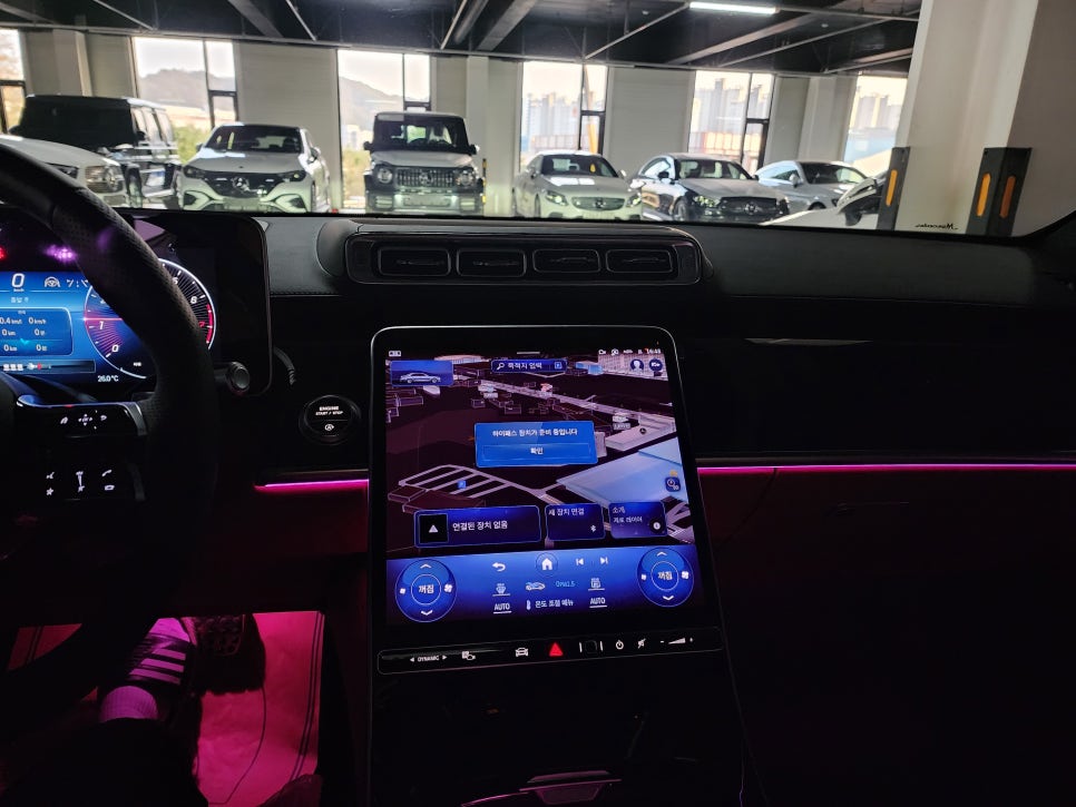 벤츠 S500 - 액티브 엠비언트 " S클래스의 필수시공, 최고의 감성 퍼포먼스 !! "