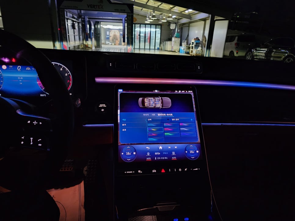 벤츠 S500 - 액티브 엠비언트 " S클래스의 필수시공, 최고의 감성 퍼포먼스 !! "