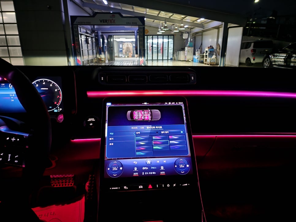 벤츠 S500 - 액티브 엠비언트 " S클래스의 필수시공, 최고의 감성 퍼포먼스 !! "