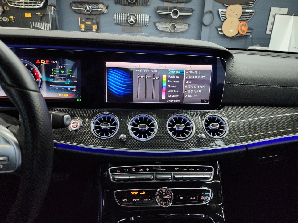벤츠 E350 - 송풍구엠비언트