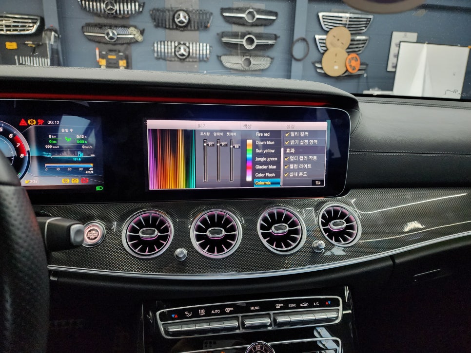 벤츠 E350 - 송풍구엠비언트