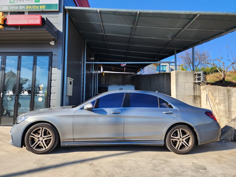 벤츠 S400 - s63amg바디킷 " 새차 뽑았냐구요? 아니요 !! 바디킷 시공했어요~~ "