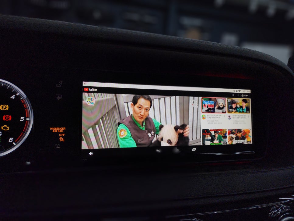 벤츠 W222 s클래스- M2c-200a 플러스, aux연동 / 3d부메스터(국산 하이클라스)