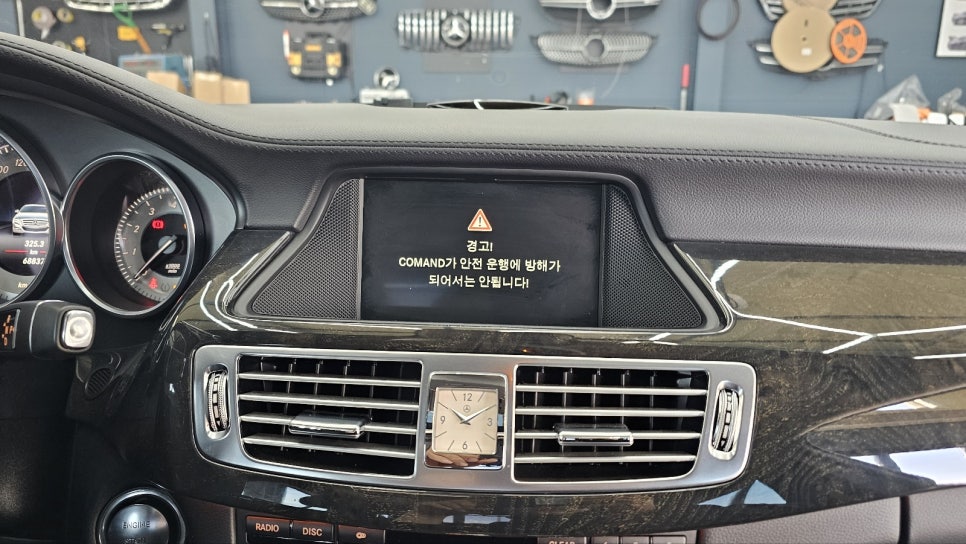 벤츠 Cls350d - '12인치 모니터 교체 ' M2c-200a & Aux 활성화