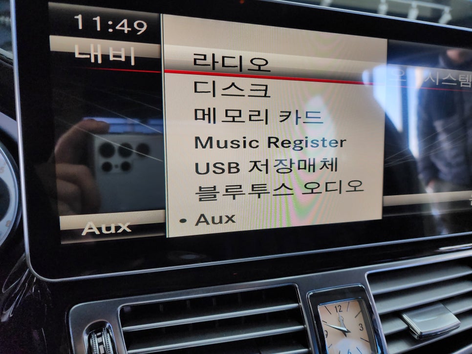 벤츠 Cls350d - '12인치 모니터 교체 ' M2c-200a & Aux 활성화