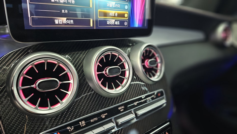 벤츠 Glc43amg - 송풍구엠비언트(정품led)