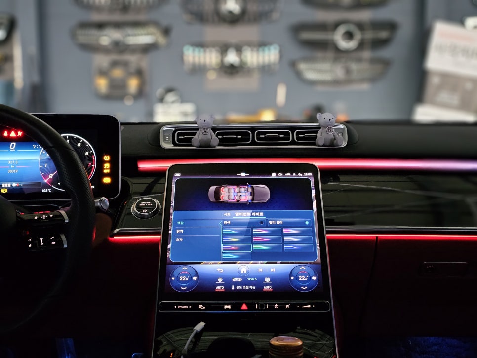 벤츠 S500 - 액티브 엠비언트 & 4D부메스터 패키지 시공
