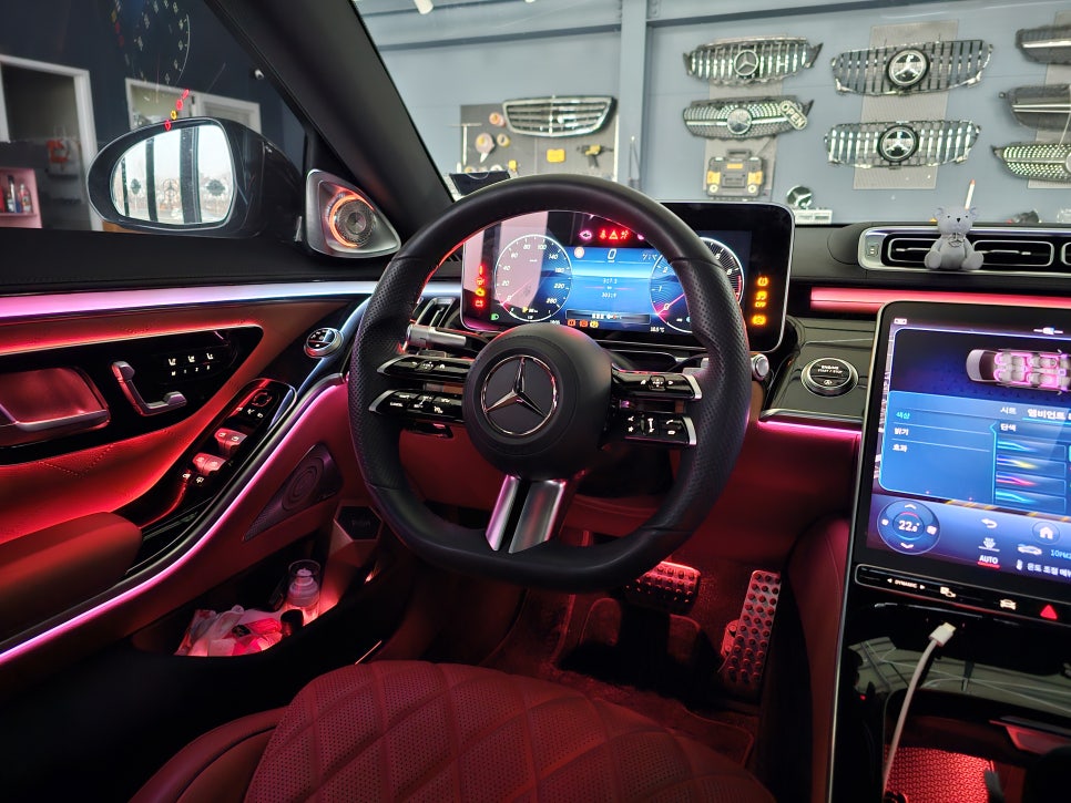 벤츠 S500 - 액티브 엠비언트 & 4D부메스터 패키지 시공