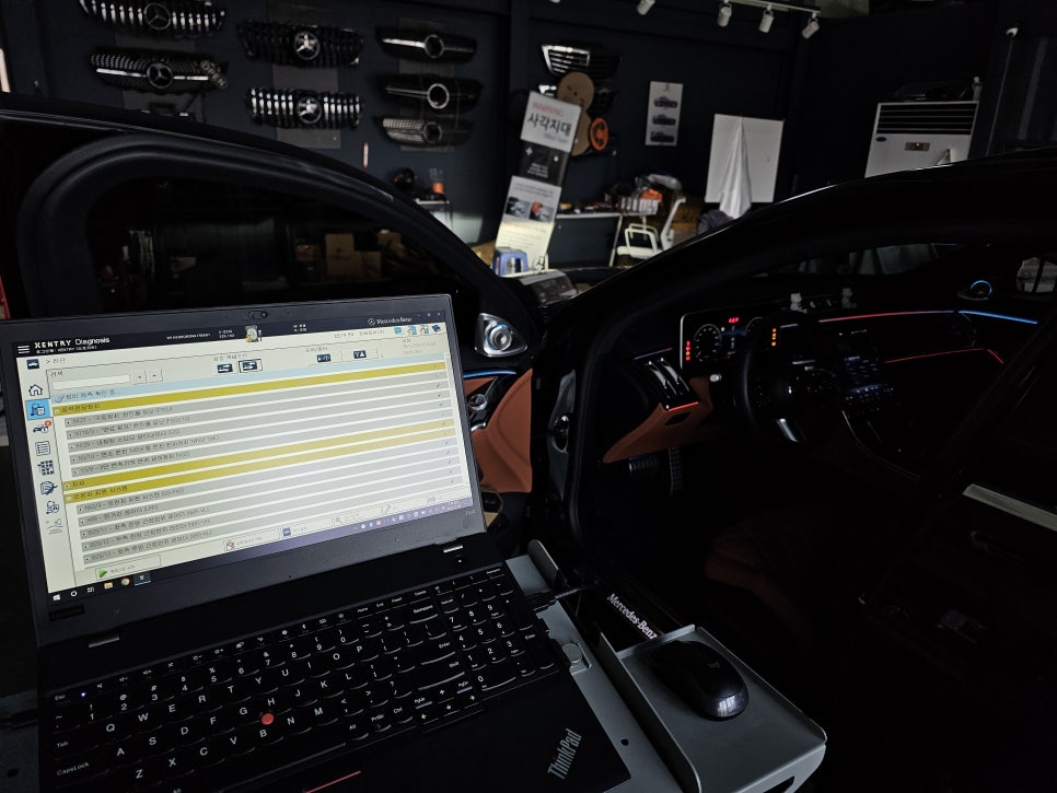 벤츠 S500 - 액티브 엠비언트 & 4D부메스터 패키지 시공