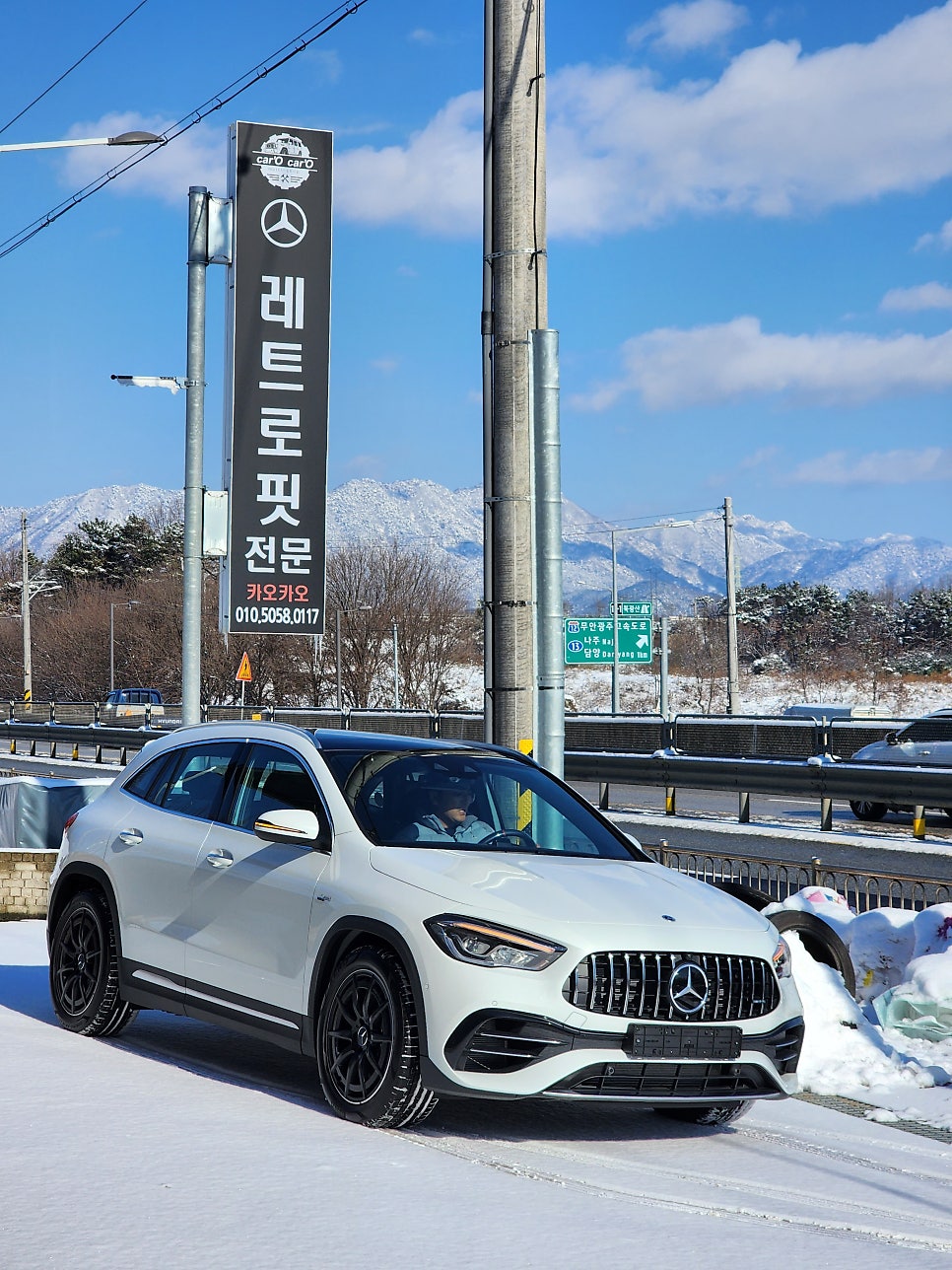 벤츠 Gla45amg - 통풍시트 " 더워지기 전 미리 통풍시트 시공하세요 ! "