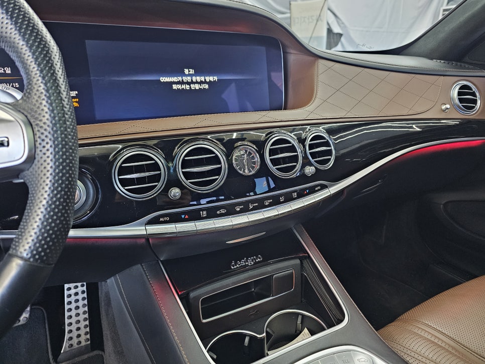 벤츠 S63amg - 송풍구엠비언트(정품led) & 3d부메스터(하이클라스)