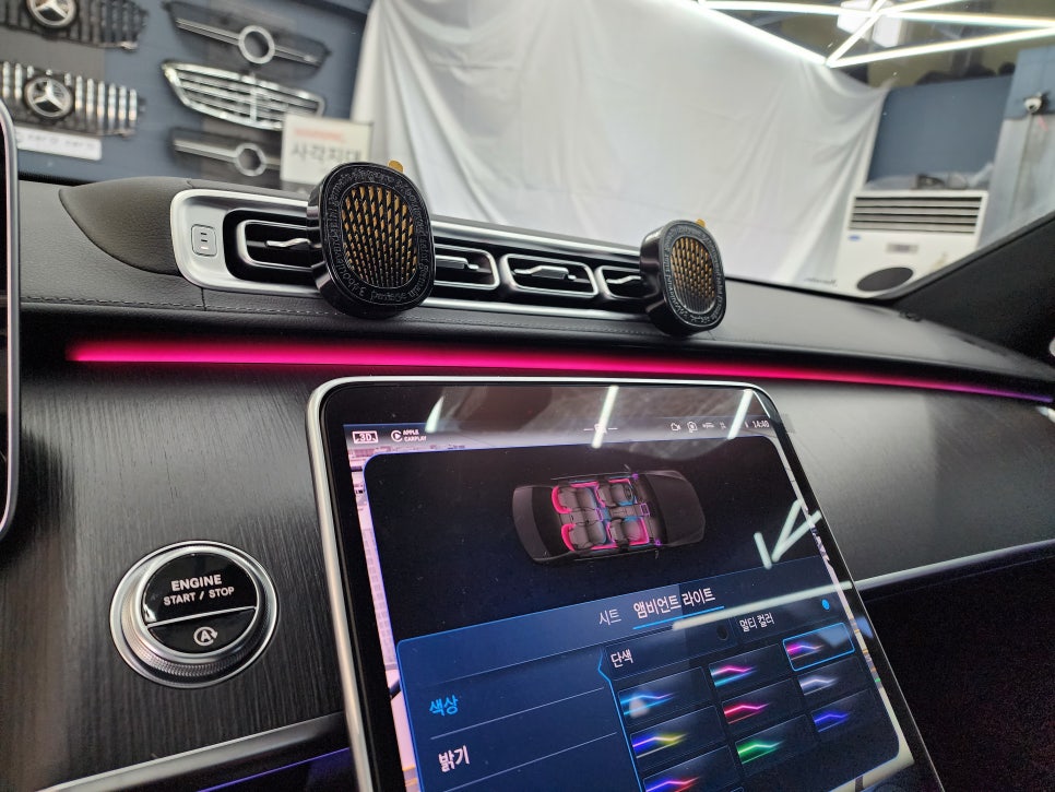 벤츠 24y' s450d - 액티브 엠비언트 & 4D 부메스터 패키지
