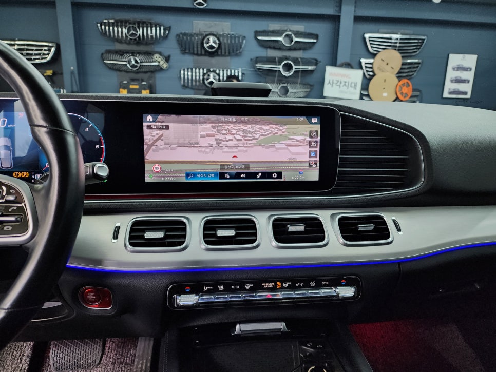 벤츠 Gle300d - 송풍구엠비언트 &1열 레드안전벨트