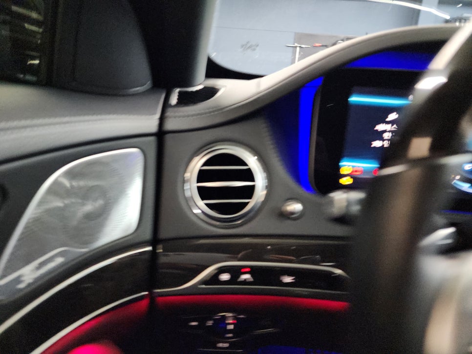 벤츠 S350d - 송풍구엠비언트  " 다채롭고 화려한 실내 분위기~~"