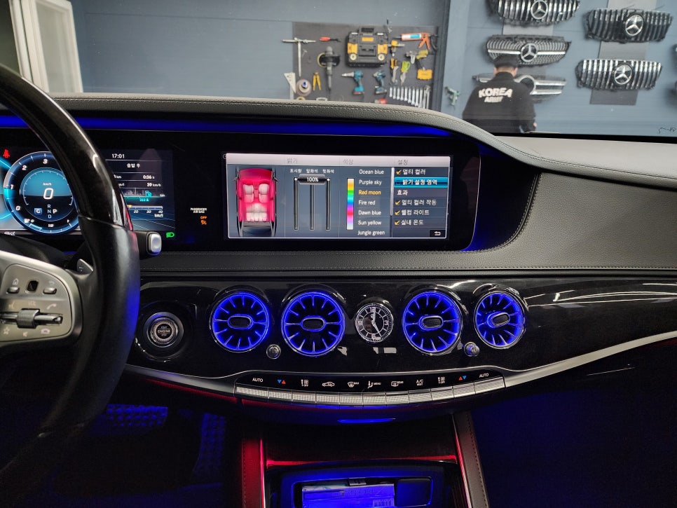벤츠 S350d - 송풍구엠비언트  " 다채롭고 화려한 실내 분위기~~"