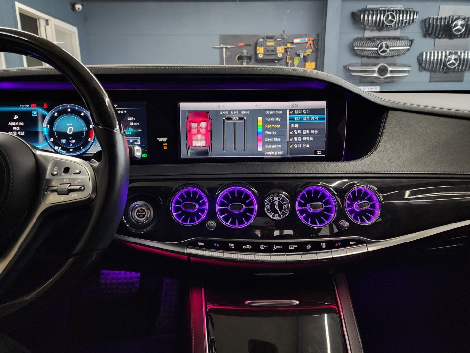 벤츠 S350d - 송풍구엠비언트  " 다채롭고 화려한 실내 분위기~~"