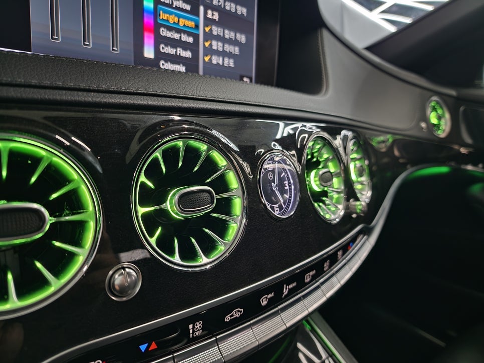 벤츠 S350d - 송풍구엠비언트  " 다채롭고 화려한 실내 분위기~~"