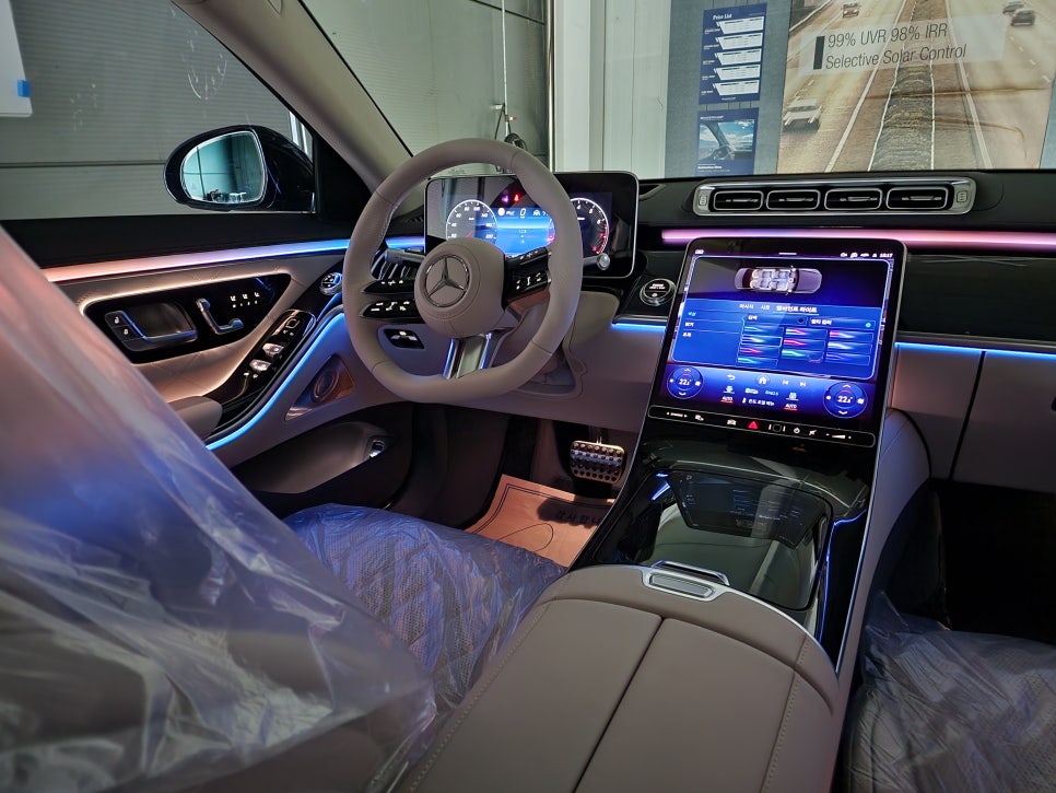벤츠 S500 - 액티브 엠비언트 " 감성 퍼포먼스 시공 중 단연 베스트 !! "