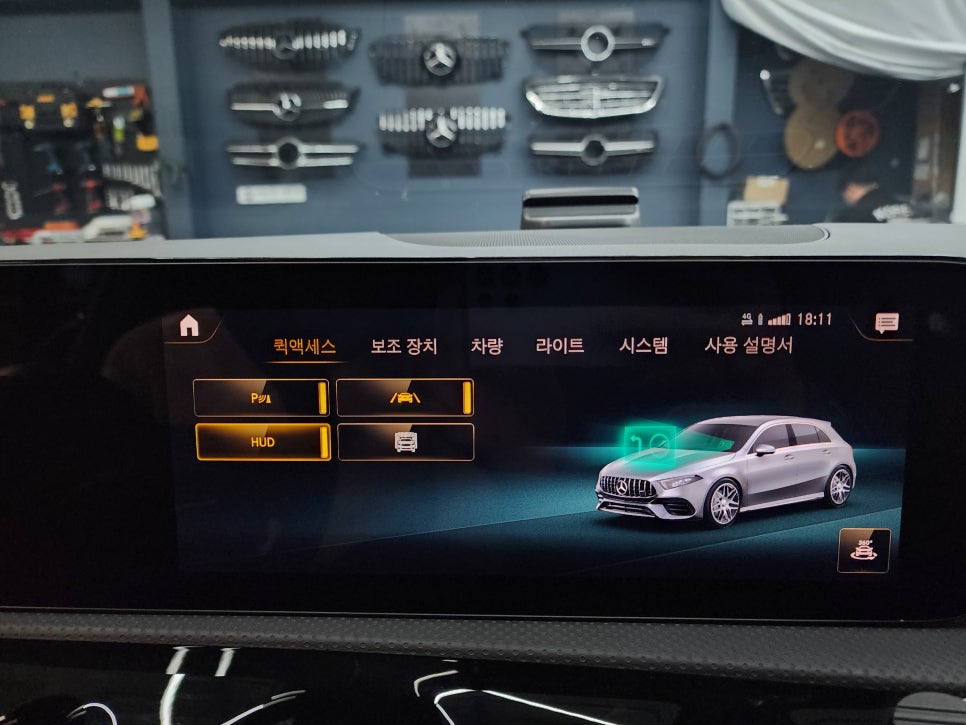 벤츠 A45 - 정품 헤드업 디스플레이(HUD) " 편리한 안전을 위한 옵션 "