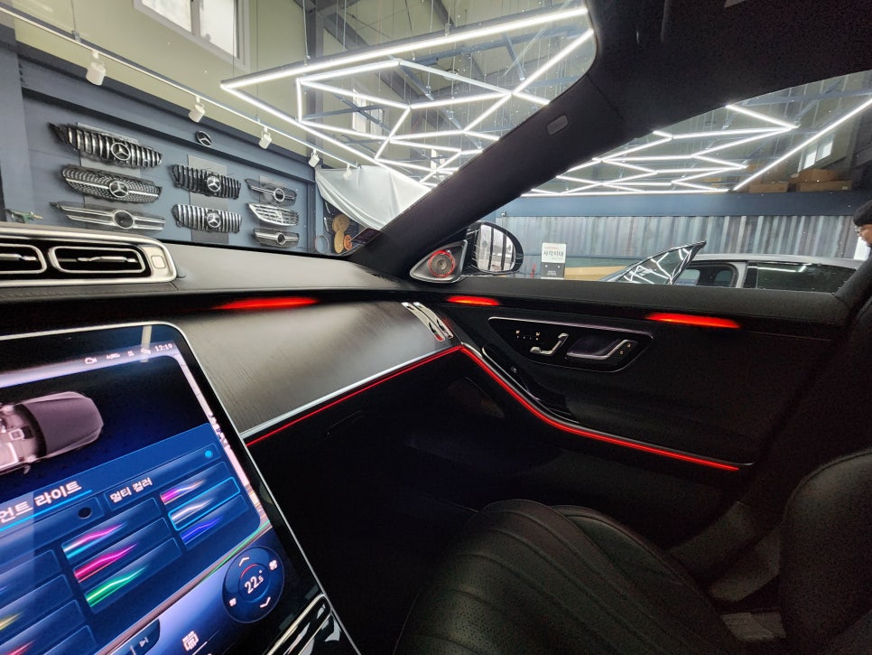벤츠 S400 - 액티브엠비언트 & 정품 4d부메스터 " 환상의 인테리어를 위한 필수 아이템 "
